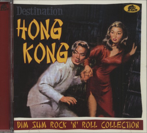 DESTINATION HONG KONG CD