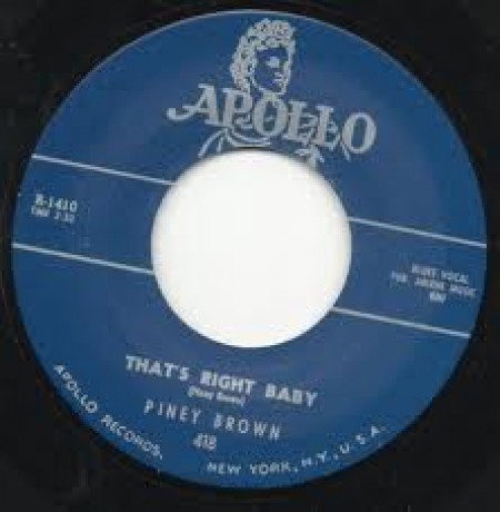 PINEY BROWN "HOW ABOUT ROCKING WITH ME / THAT’S RIGHT BABY" 7"