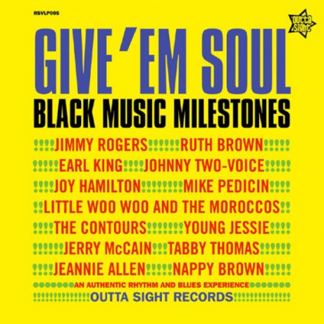 GIVE 'EM SOUL Volume 2 LP