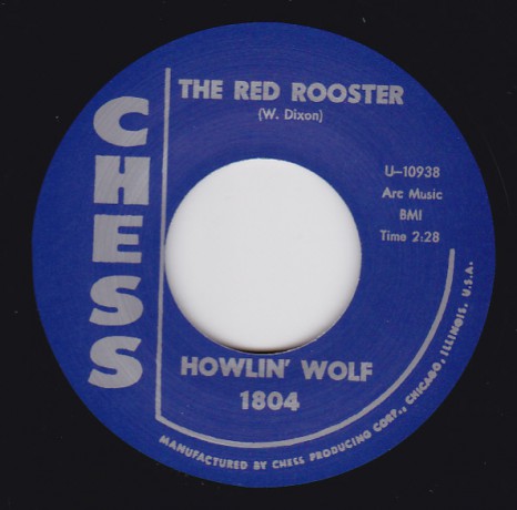 HOWLIN WOLF "SHAKE FOR ME/ LITTLE RED ROOSTER" 7"