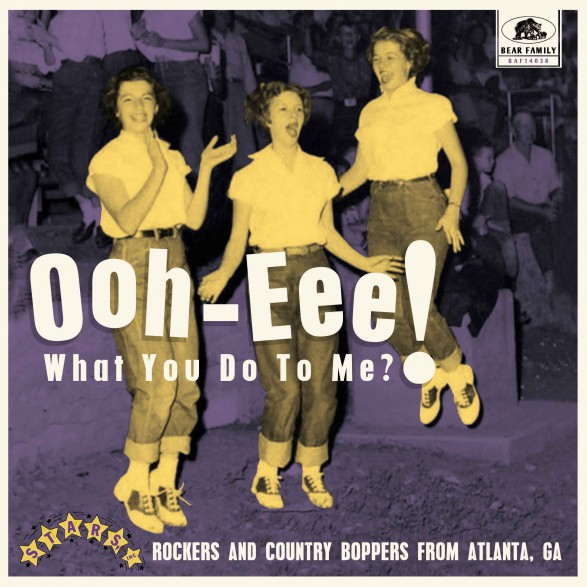 Ooh-Eee! What You Do To Me?! (V.A.) 10"