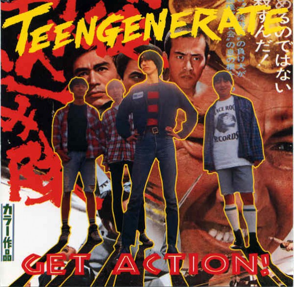 TEENGENERATE "GET ACTION" LP