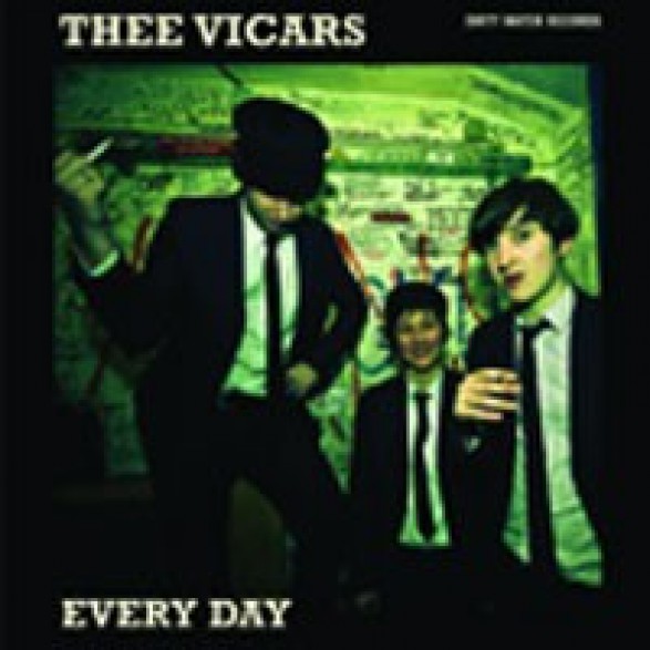 VICARS "EVERY DAY/DON'T WANNA BE FREE" 7"