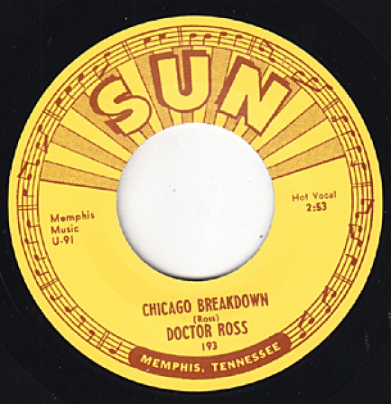 DOCTOR ROSS "COME BACK BABY/ CHICAGO BREAKDOWN" 7"