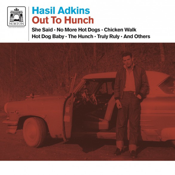 HASIL ADKINS "OUT TO HUNCH" new edition LP