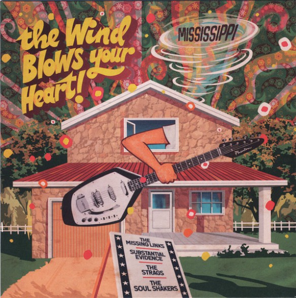 The Wind Blows Your Heart! - Mississippi 7"