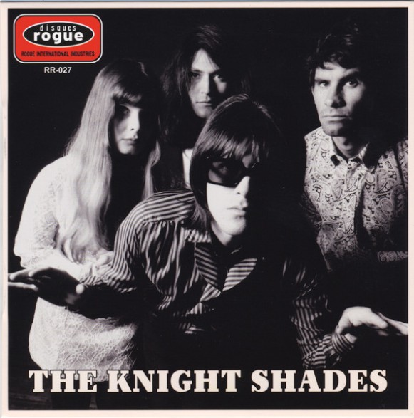 KNIGHT SHADES "Baby (Baby Why!) / Make You Mine" 7"