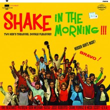SHAKE IN THE MORNING LP
