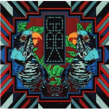 GAZ GAZ "FASTER /IODINE SUMMER DREAM" 7"