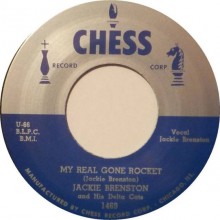 JACKIE BRENSTON "MY REAL GONE ROCKET / TUCKERED OUT" 7"