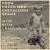 Wild Billy Childish "From Fossilised Cretaceous Seams: A Short History of His Song and Dance Groups" Double CD