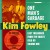 KIM FOWLEY "ONE MAN'S GARBAGE" Gatefold LP