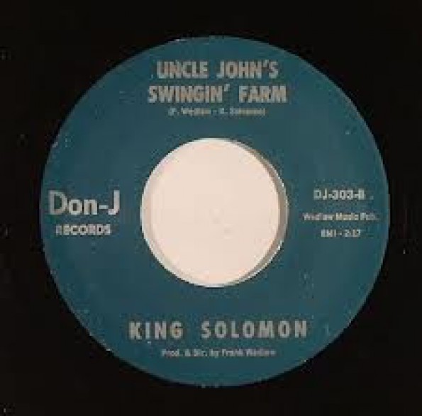 BOBBY JACKSON / KING SOLOMON "OH BABY" 7"