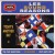 SOUND REASONS "Today's Another Day" 7"